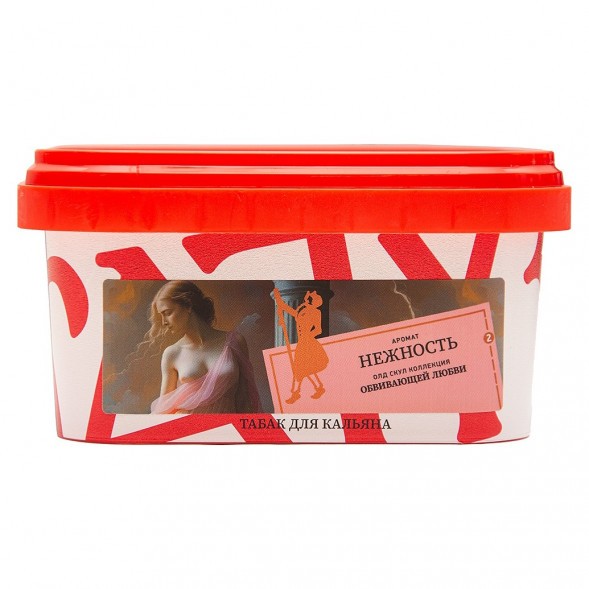 Табак Satyr - Нежность (200 грамм) купить в Тюмени