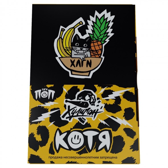 Табак Хулиган - Котя (Банановый Ананас, 200 грамм) купить в Тюмени