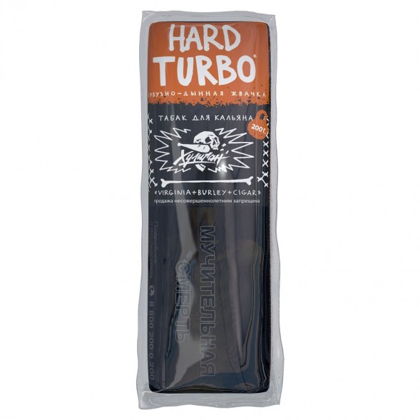 Табак Хулиган Hard - Turbo (Арбузно-Дынная Жвачка, 200 грамм) купить в Тюмени
