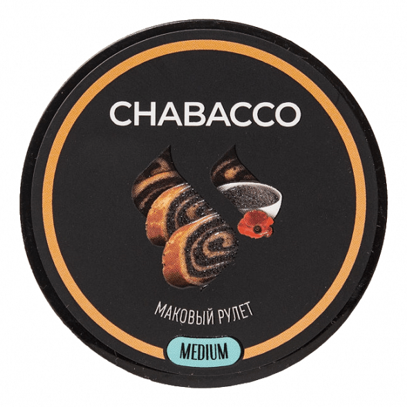 Смесь Chabacco MEDIUM - Poppy Roll (Маковый Рулет, 50 грамм) купить в Тюмени