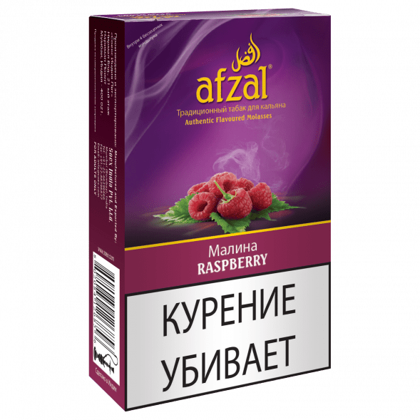 Табак Afzal - Raspberry (Малина, 40 грамм) купить в Тюмени