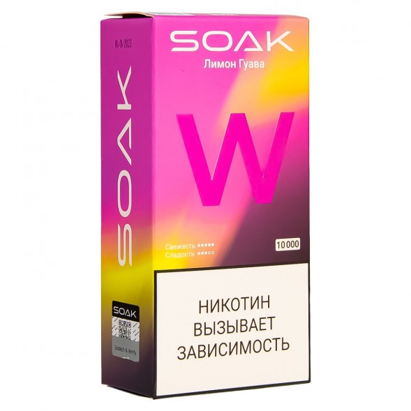 SOAK W - Лимон Гуава (10000 затяжек) купить в Тюмени