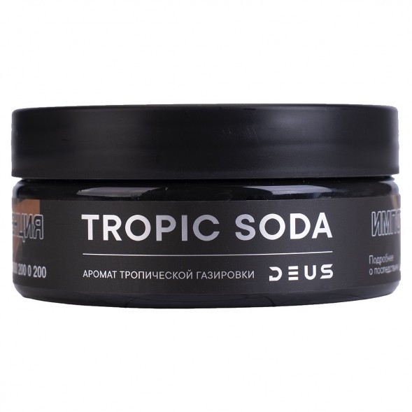 Табак Deus - Tropic Soda (Тропическая Газировка, 100 грамм) купить в Тюмени