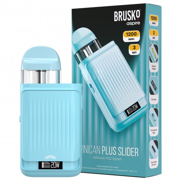 Электронная сигарета Brusko - Minican Plus Slider (Бирюзовый) купить в Тюмени