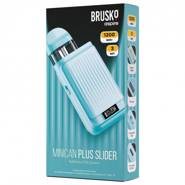 Электронная сигарета Brusko - Minican Plus Slider (Бирюзовый) купить в Тюмени