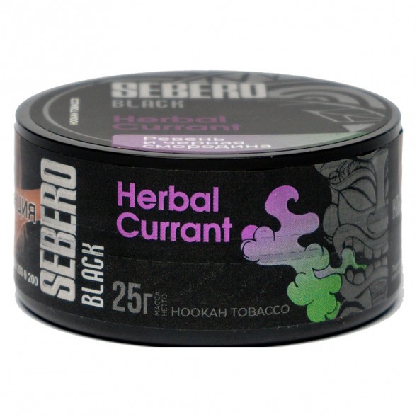 Табак Sebero Black - Herbal Currant (Ревень и Чёрная Смородина, 25 грамм) купить в Тюмени