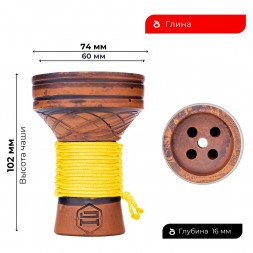 Чаша Japona Hookah - Killer Yellow (Убивашка Жёлтая)