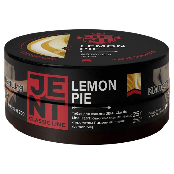 Табак Jent - Lemon Pie (Лимонный Пирог, 25 грамм) купить в Тюмени