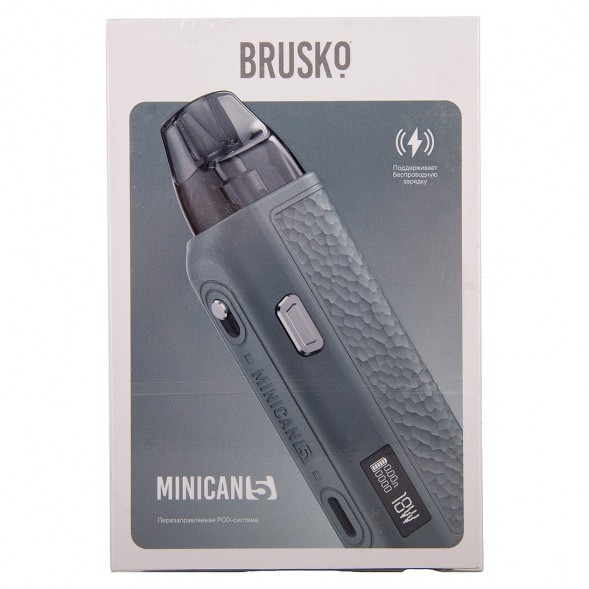 Электронная сигарета Brusko - Minican 5 (Серый) купить в Тюмени