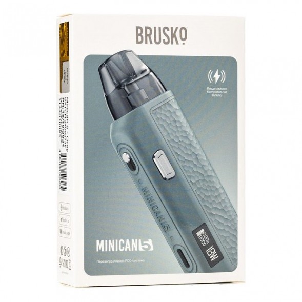 Электронная сигарета Brusko - Minican 5 (Серый) купить в Тюмени
