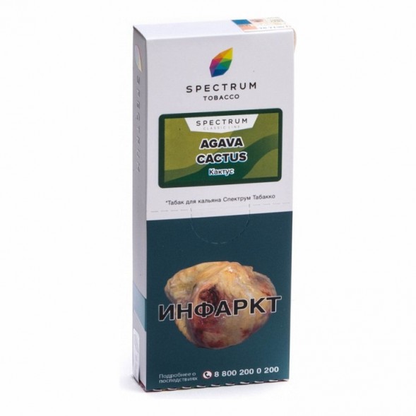 Табак Spectrum - Agava Cactus (Кактус, 100 грамм) купить в Тюмени