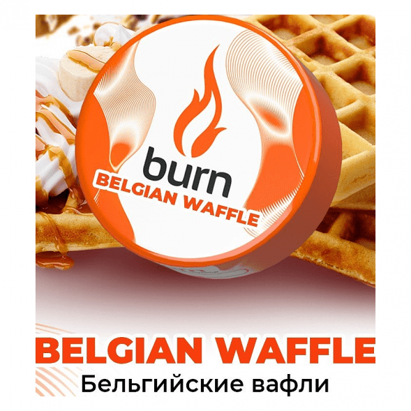 Табак Burn - Belgian Waffle (Бельгийские Вафли, 25 грамм) купить в Тюмени