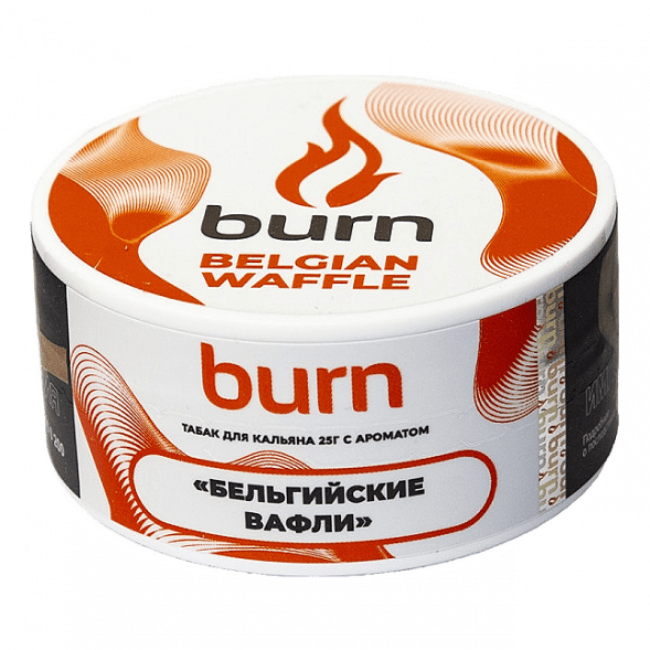 Табак Burn - Belgian Waffle (Бельгийские Вафли, 25 грамм) купить в Тюмени