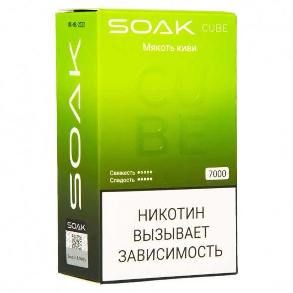 SOAK CUBE - Мякоть Киви (7000 затяжек) купить в Тюмени