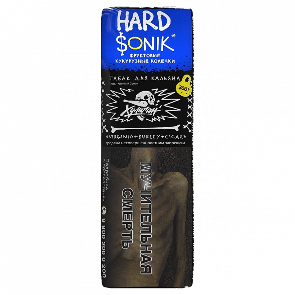 Табак Хулиган Hard - Sonik (Фруктовые Кукурузные Колечки, 200 грамм) купить в Тюмени