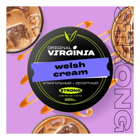 Табак Original Virginia Strong - Welsh Cream (100 грамм) купить в Тюмени