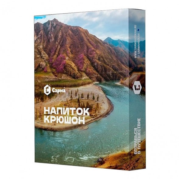 Табак Сарма - Напиток Крюшон (40 грамм) купить в Тюмени
