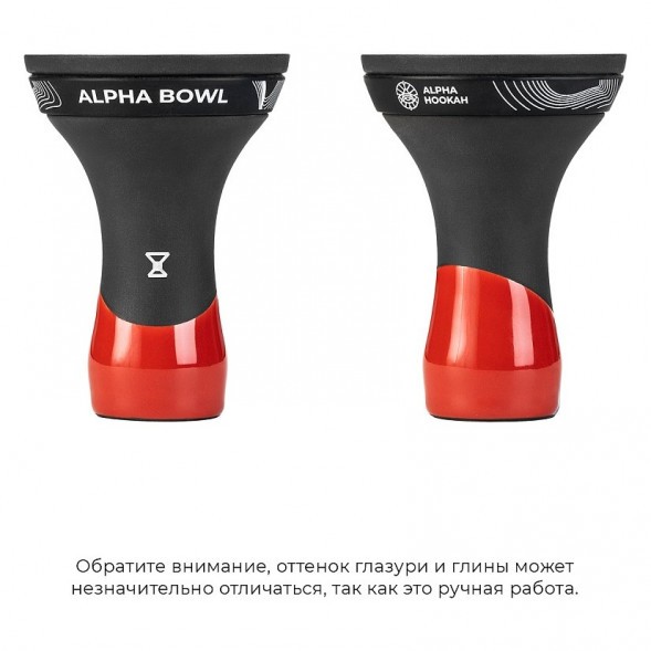 Чаша Alpha Bowl - Race Classic (DF) (Red) купить в Тюмени