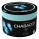 Смесь Chabacco MEDIUM - Ice (Лёд, 50 грамм) купить в Тюмени