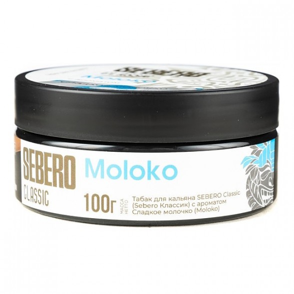 Табак Sebero - Moloko (Сладкое Молочко, 100 грамм) купить в Тюмени