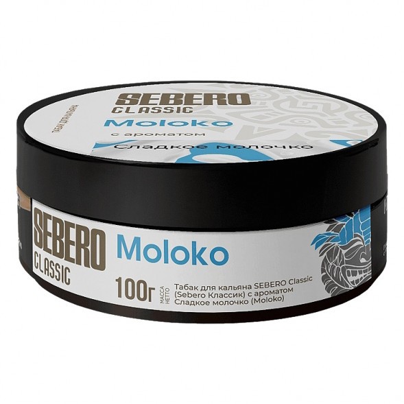Табак Sebero - Moloko (Сладкое Молочко, 100 грамм) купить в Тюмени