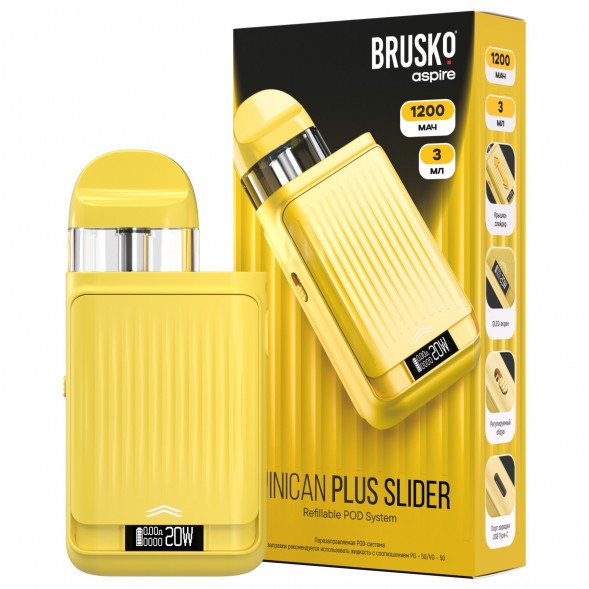 Электронная сигарета Brusko - Minican Plus Slider (Желтый) купить в Тюмени