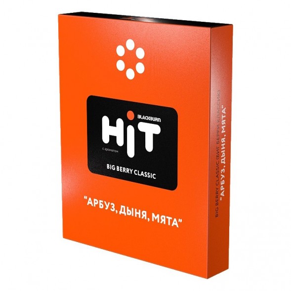 Табак BlackBurn HiT - Big Berry Classic (Арбуз, Дыня, Мята, 30 грамм) купить в Тюмени