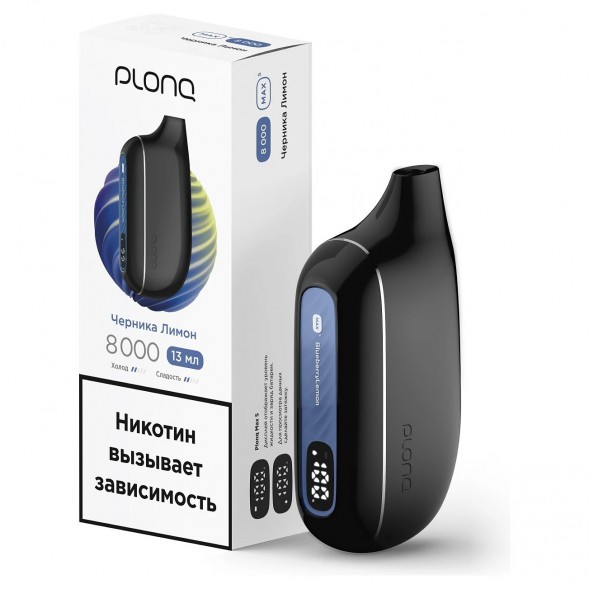 PLONQ MAX SMART - Черника Лимон (8000 затяжек) купить в Тюмени
