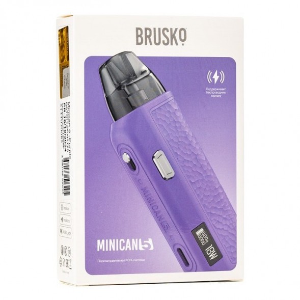 Электронная сигарета Brusko - Minican 5 (Фиолетовый) купить в Тюмени