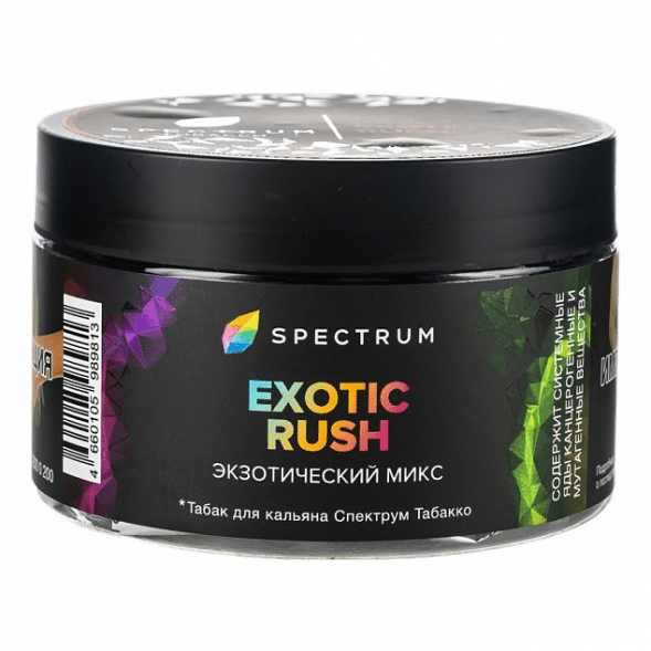 Табак Spectrum Hard - Exotic Rush (Экзотический Микс, 200 грамм) купить в Тюмени