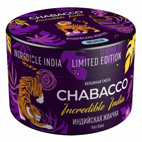 Смесь Chabacco MEDIUM - LE Pan Raas (Индийская Жвачка, 50 грамм) купить в Тюмени