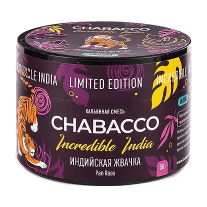 Смесь Chabacco MEDIUM - LE Pan Raas (Индийская Жвачка, 50 грамм) купить в Тюмени