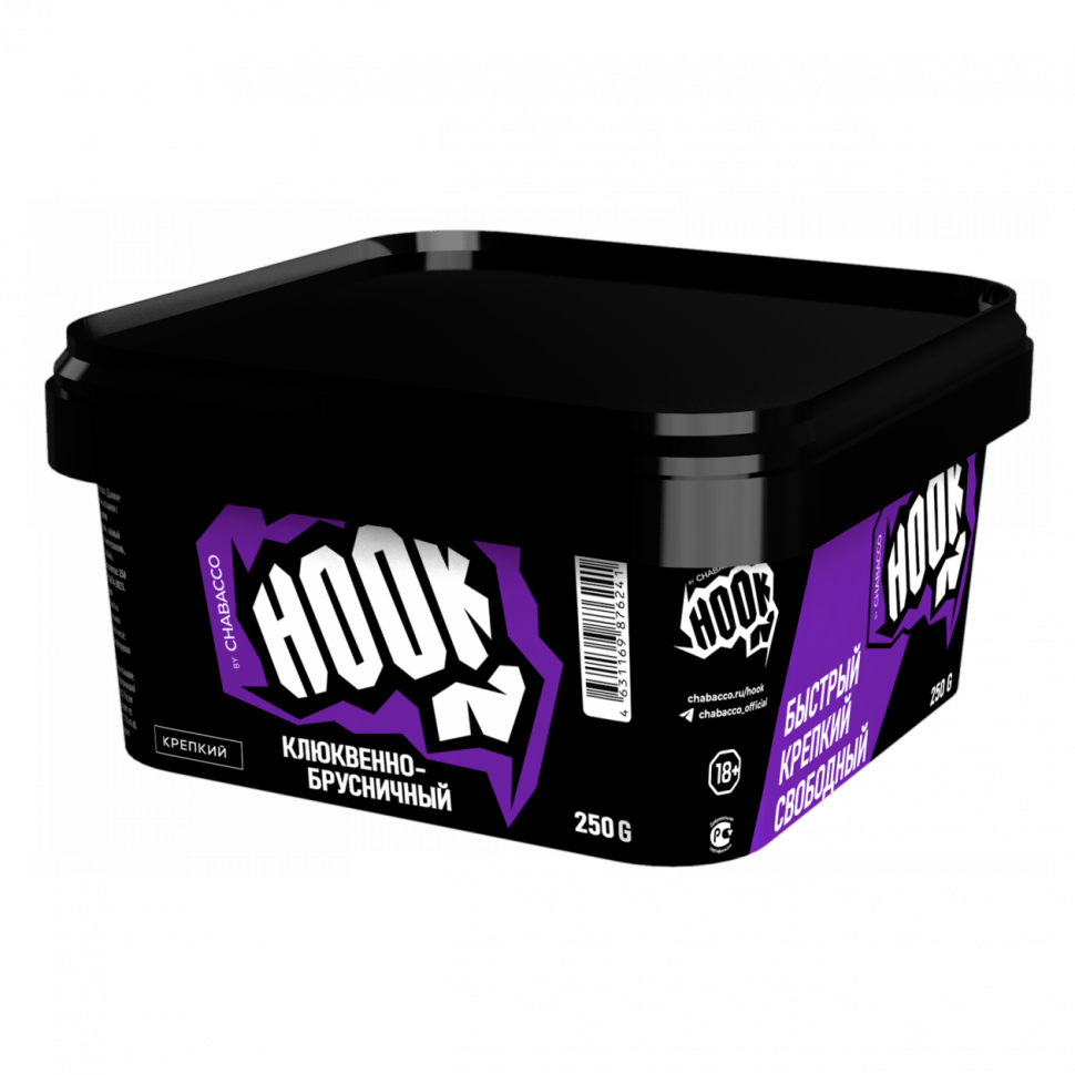 Табак BlackBurn - Ice Baby (Ягодный Сорбет с Грейпфрутом, 25 грамм) купить в Тюмени