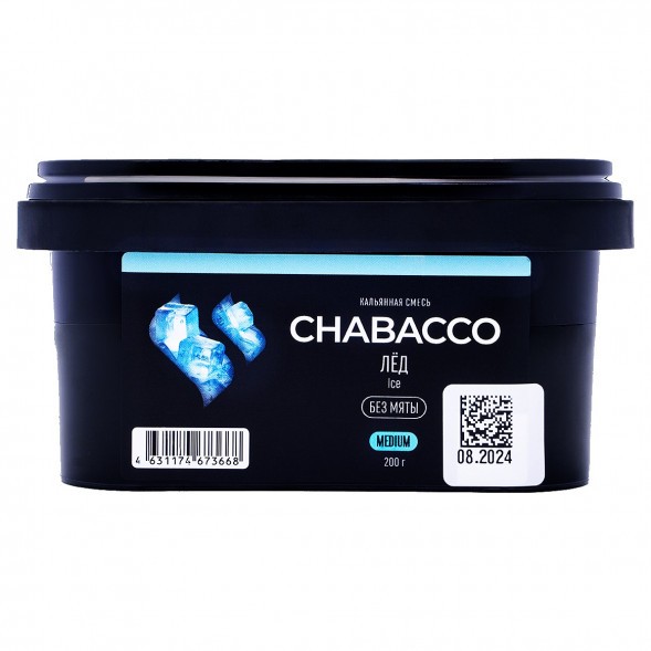 Смесь Chabacco MEDIUM - Ice (Лёд, 200 грамм) купить в Тюмени