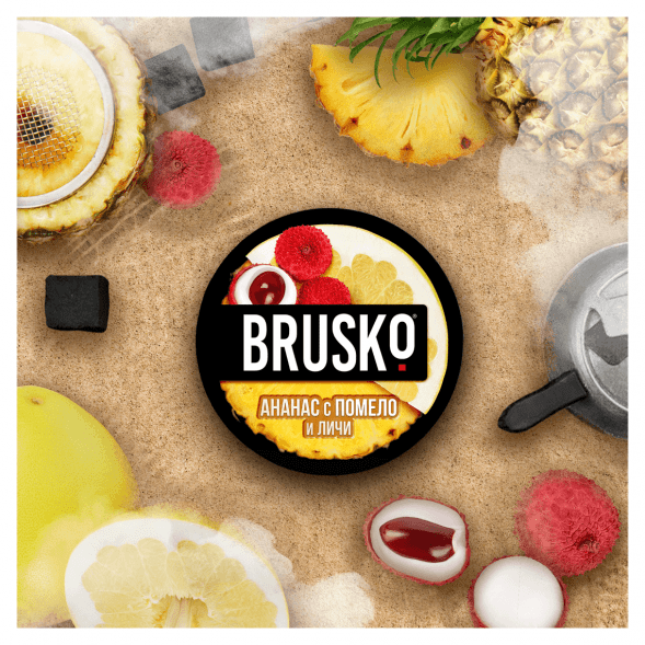 Смесь Brusko Medium - Ананас с Помело и Личи (50 грамм) купить в Тюмени