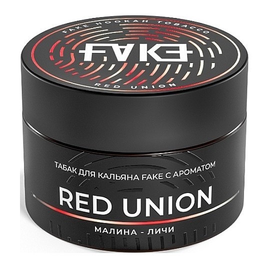 Табак FAKE - Red Union (Малина и Личи, 40 грамм) купить в Тюмени