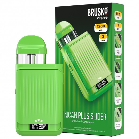 Электронная сигарета Brusko - Minican Plus Slider (Зеленый) купить в Тюмени