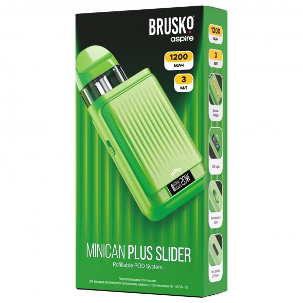 Электронная сигарета Brusko - Minican Plus Slider (Зеленый) купить в Тюмени
