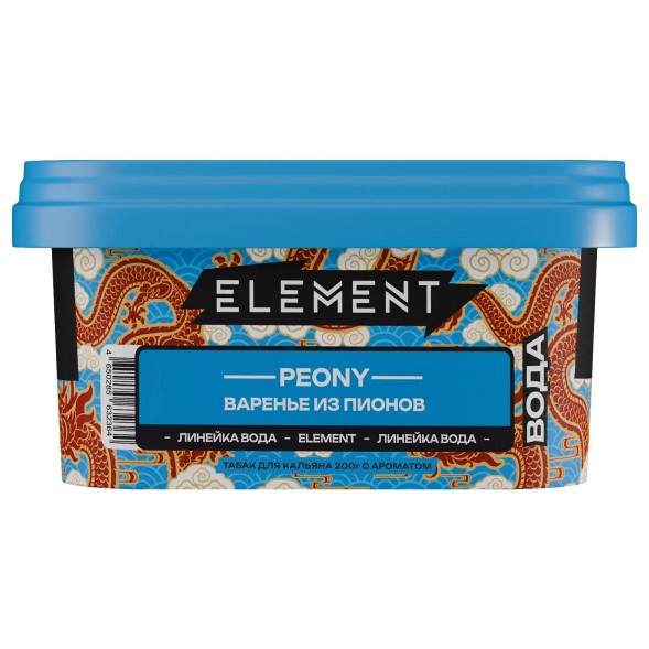 Табак Element Вода - Peony (Варенье из Пионов, 200 грамм) купить в Тюмени