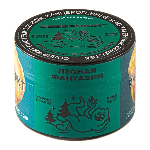 Табак Северный - Лесная Фантазия (40 грамм) купить в Тюмени
