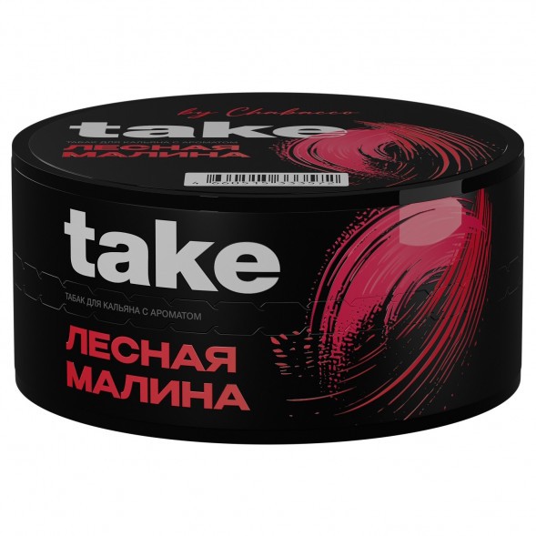 Табак Take - Wild Raspberry (Лесная Малина, 25 грамм) купить в Тюмени