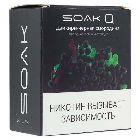 Картридж SOAK Q - Дайкири-Чёрная Смородина (1500 затяжек х 2 шт.) купить в Тюмени