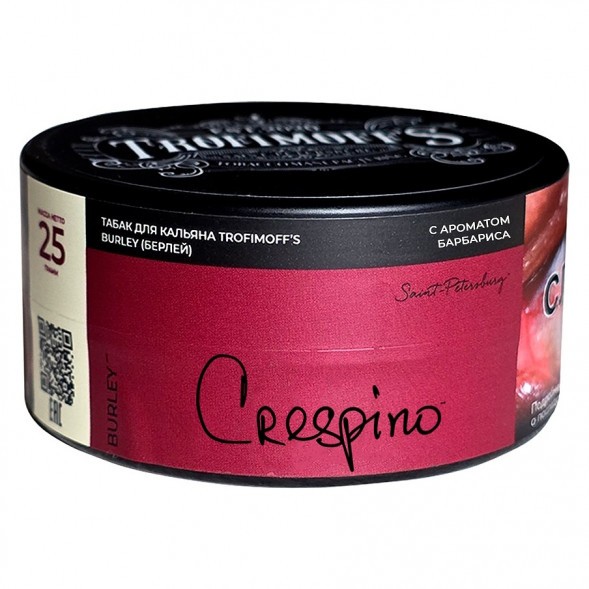 Табак Trofimoff&#039;s Burley - Crespino (Барбарис, 25 грамм) купить в Тюмени