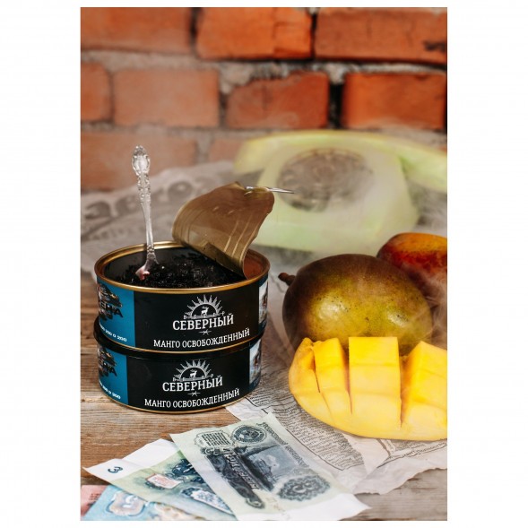 Табак Северный - Манго Освобожденный (100 грамм) купить в Тюмени