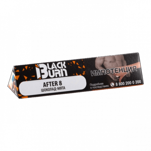Табак BlackBurn - After 8 (Шоколад Мята, 25 грамм) купить в Тюмени