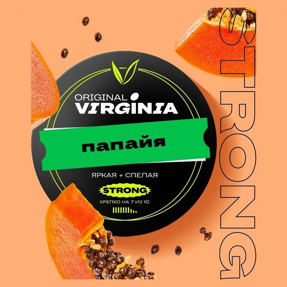 Табак Original Virginia Strong - Папайя (100 грамм) купить в Тюмени
