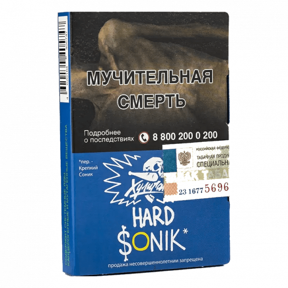 Табак Хулиган Hard - Sonik (Фруктовые Кукурузные Колечки, 25 грамм) купить в Тюмени