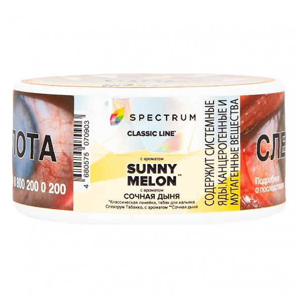 Табак Spectrum - Sunny Melon (Сочная Дыня, 25 грамм) купить в Тюмени